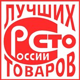 Дэнас - Вертебра Новинка (5 программ) купить в Куйбышеве Дэнас официальный сайт denasdoctor.ru 