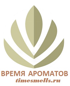 Ароматизация помещений в Куйбышеве